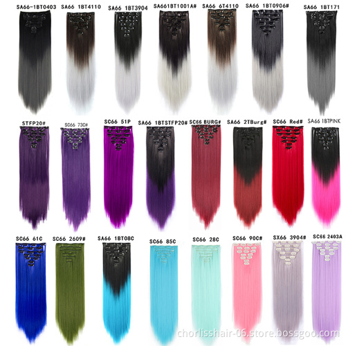 Pure Colored Straight Imitate Human Hair Clip in Synthetic Hair Extensions 4 Pieces Protein Chemical Fiber Hair Extensions
